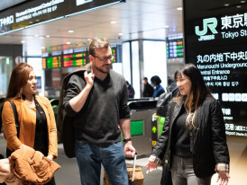 the bullet train is the quickest way to get from Tokyo