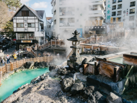 Kusatsu onsen's hot spring bath