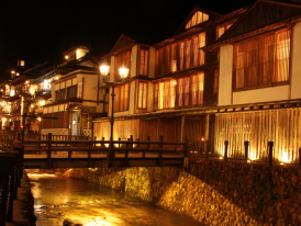 Traditional Japanese Ryokan at night