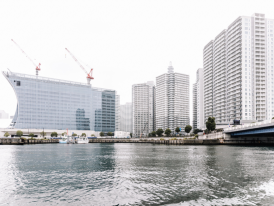 Yokohama city from the harbor