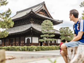Uncover Kyoto for yourself by taking a trip tour by tra