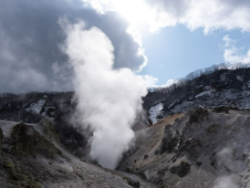 Owakudani volcanic valley, Japan