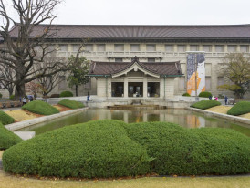 One of the largest and oldest museums in Japan