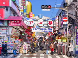 Shop till you drop at Amayoko