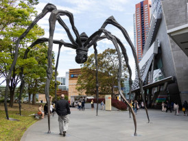 The Mori Art Museum is a must-visit destination 