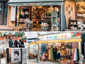 Koenji is the birthplace of Tokyo's punk movement