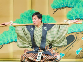 A traditional Japanese comedy performance 