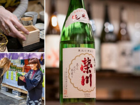 Tasting sake by the glass at each stop