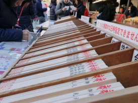 Afternoon calligraphy lesson