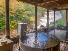 Relaxing hot springs in Japan