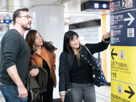Tourists embarking on tours in Tokyo, Japan