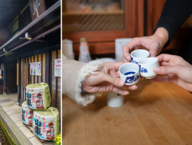 An unforgettable flavor to your Kyoto adventure.