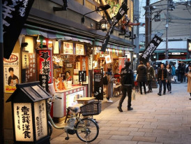 Embarking on a culinary journey in Kyoto