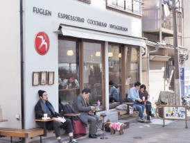 Discover hidden world of the coffee scene in Tokyo