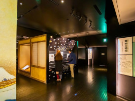 Hidden art gems in Tokyo  