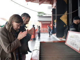 Discover Japanese culture like never before 