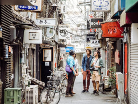 An authentic Japanese culture led by a local guide.