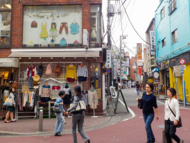 Vintage shops, indie theaters, and music venues