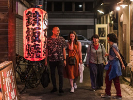 Tokyo's nightlife central