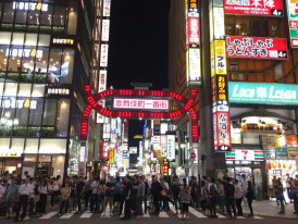 the streets of Kabukicho are all about joining the chao