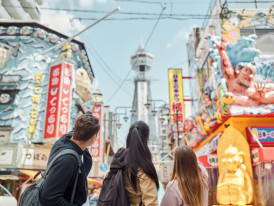 Tsutenkaku is a pulsating hub of anime wonder.