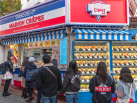 Enjoy traditional Japanese street food with modern twis