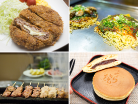 Enjoy authentic Japanese street food