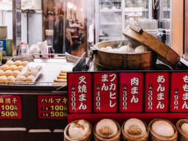 Tokyo's street food is a world tour on a plate