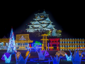 Visit the Osaka Castle at night in Japan