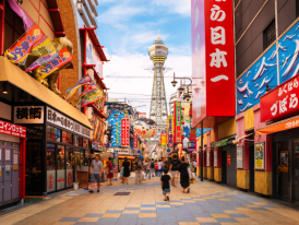 Take a stroll down Shinsekai in Osaka, Japan