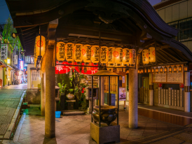 Visit the Hoezenji Temple in Osaka, Japan