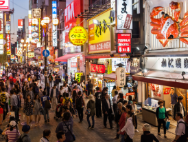 Dotonbori nightlife in Osaka, Japan