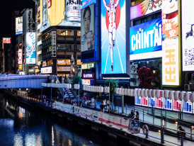 Visit Dotonbori at night in Osaka, Japan