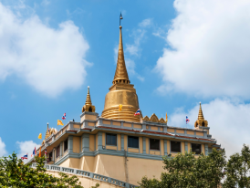 Wat Saket (Golden Mount)