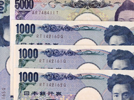 Why Japan Loves Paper Money