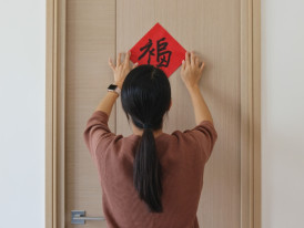 Three Days Before New Year’s Day (年廿八)