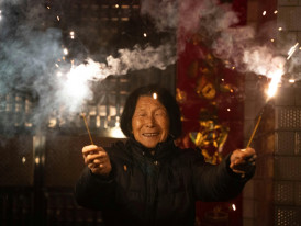 New Year’s Day (年初一)