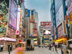 The place to be for anime vibes in Osaka. Image by Stephen from pexels