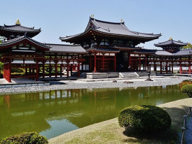 Phoenix Hall of the Byodo Temple, Uji, Kyoto Prefecture, Kinki Region, Japan  Zairon  Creative Commons Attribution-Share Alike 4.0