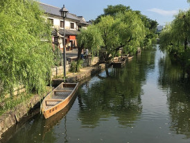 Kurashiki Canal Area  Malaiya  Creative Commons Attribution-Share Alike 4.0