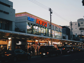 Den Den Town electronics district storefront. Image by Nicholas Ng from Unsplash