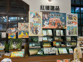 Manga and anime merchandise display. Image by Uncle Lim from Unsplash
