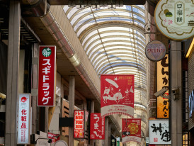 Hidden shopping arcades osaka authentic experience. Photo by Jin-Woo Lee on Unsplash