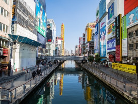Osaka Dotonbori