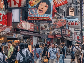 City Unscripted article image