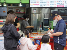 City Unscripted article image