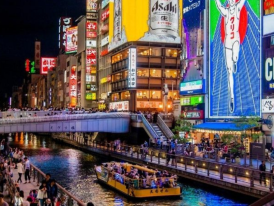 Overhead view of the crowded Shinsaibashi Shopping Arcade