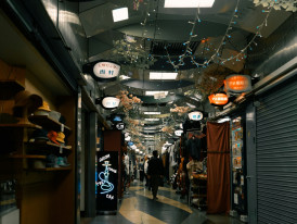 Busy underground shopping arcade with bright lighting Photo by ayumi kubo on Unsplash