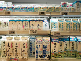 Well-organized shopping logistics setup for traveling between two cities Photo by Michael Brooks Jr. on Unsplash