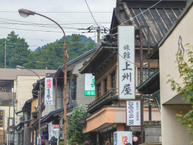 Safe confident navigation through traditional neighborhoods with local guidance Photo by Luca Ferrario on Unsplash